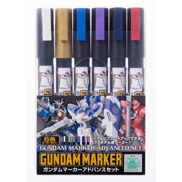 Gundam Model Kit Marker Set - Gms-124 Advanced Set