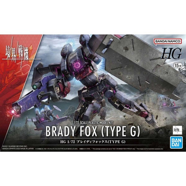(HG) Gundam Model Kit - Brady Fox (Type G) 1/72