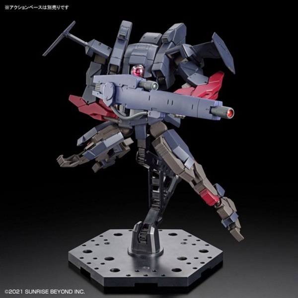 (HG) Gundam Model Kit - Brady Fox (Type G) 1/72