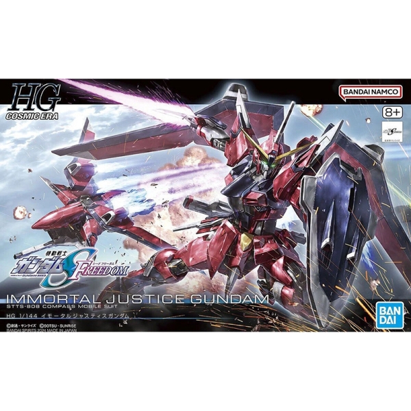 (HGCE) Gundam Model Kit - Immortal Justice 1/144