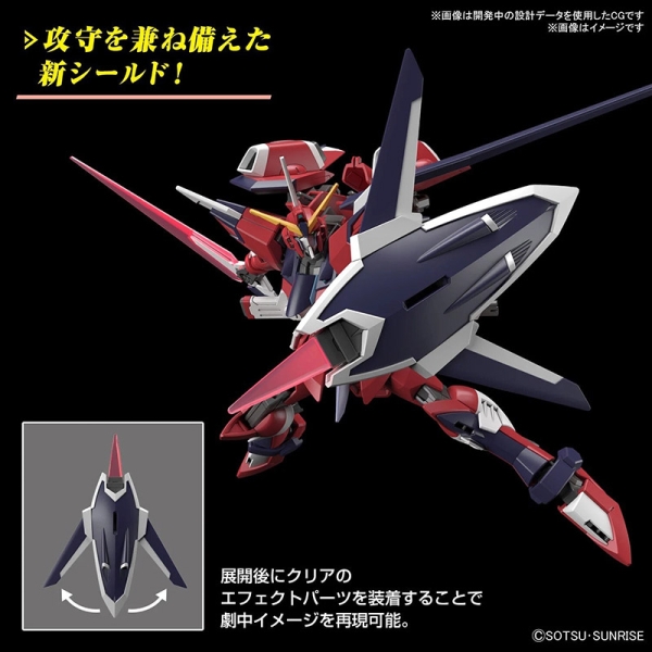 (HGCE) Gundam Model Kit - Immortal Justice 1/144