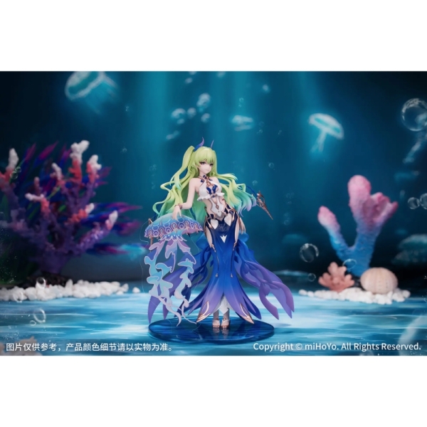 Honkai Impact 3rd Gift+ Figure - Mobius Daughter of Corals