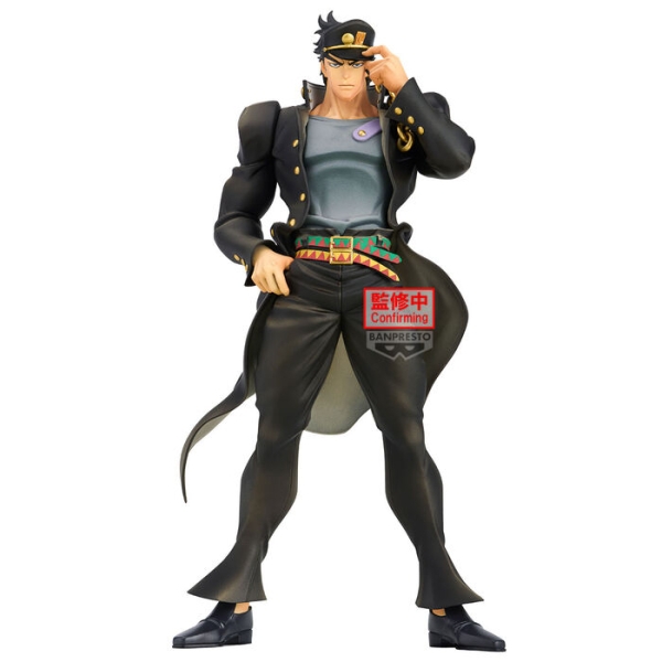 JoJo's Bizarre Adventure Stardust Crusaders Mometria - Figura Jotaro Kujo 22cm