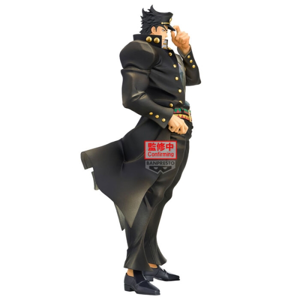 JoJo's Bizarre Adventure Stardust Crusaders Mometria - Figura Jotaro Kujo 22cm