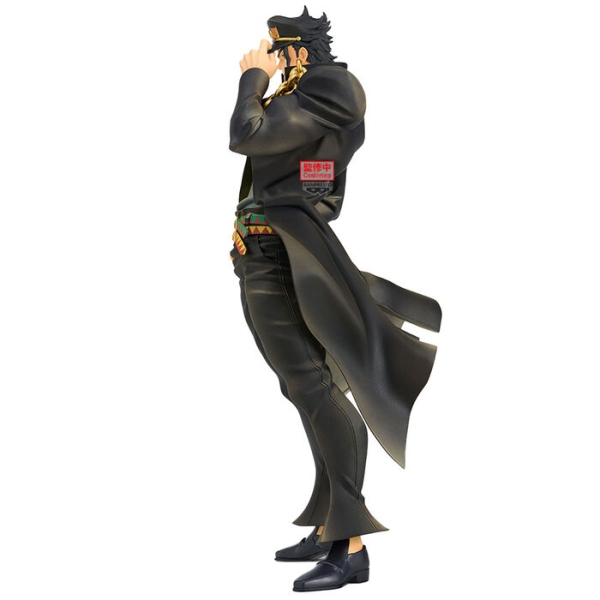 JoJo's Bizarre Adventure Stardust Crusaders Mometria - Figura Jotaro Kujo 22cm