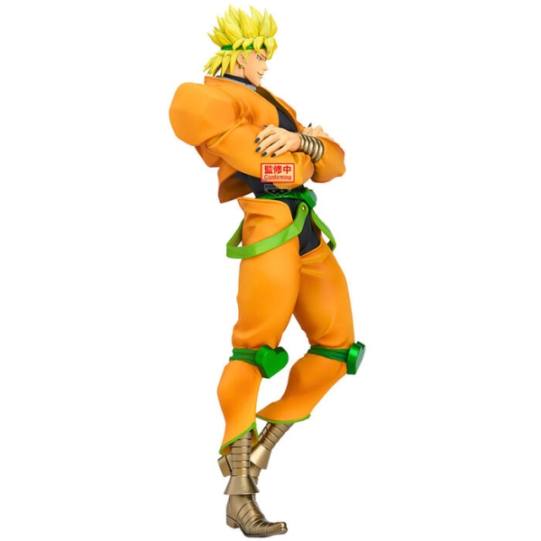 Jojo's Bizarre Adventure: Stardust Crusaders Mometria - figurină Dio 22cm