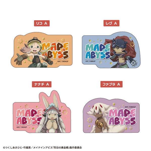 Pachet de autocolante transparente decupate Made In Abyss