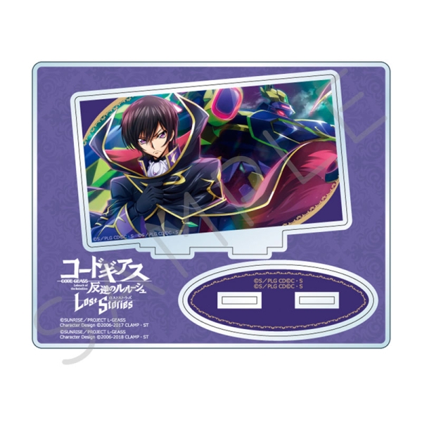 Suport acrilic Code Geass Lelouch of the Rebellion" Vol. 4 NC Design H