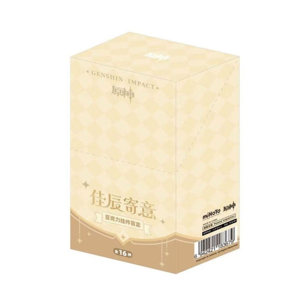 Cutie pentru brelocuri Genshin Impact, versiunea A