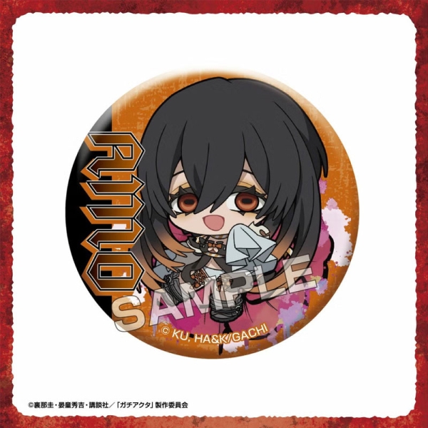 Set de insigne cu doze mici „Gachiakuta”