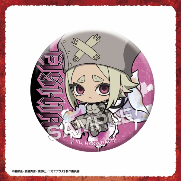 Set de insigne cu doze mici „Gachiakuta”