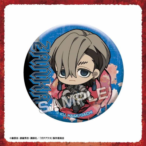 Set de insigne cu doze mici „Gachiakuta”