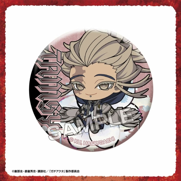 Set de insigne cu doze mici „Gachiakuta”