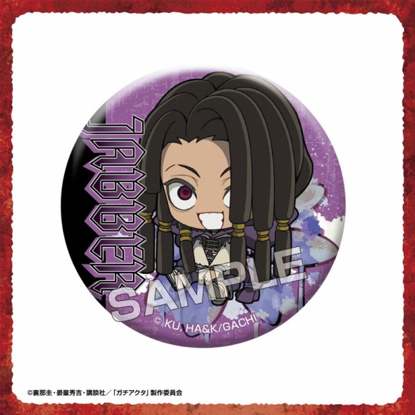 Set de insigne cu doze mici „Gachiakuta”