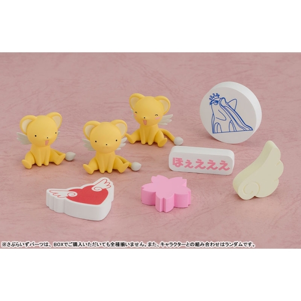 Cardcaptor Sakura Nendoroid Surprise Box - Kinomoto Sakura