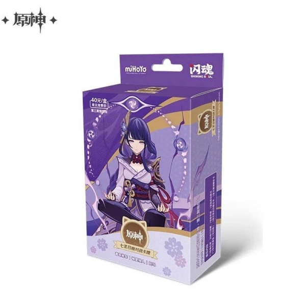 PRE-ORDER: Genshin Impact: Trading Card Game Pre-Build Starter Deck 01 - Raiden Shogun Series 3 (Chinese)