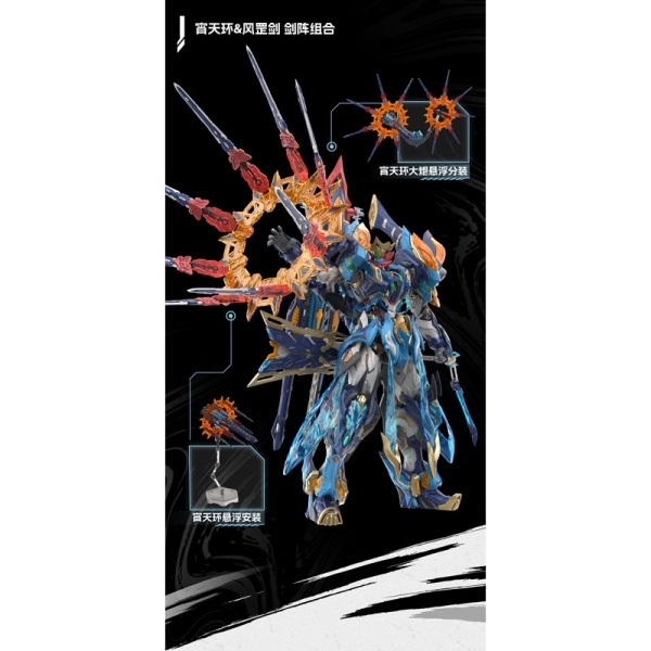 Legend of Star General MNP-XH14A Plastic Model Kit - Mo Liqing