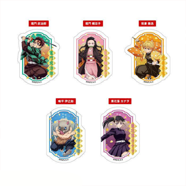 Demon Slayer: Kimetsu no Yaiba Clear Sticker + Gum