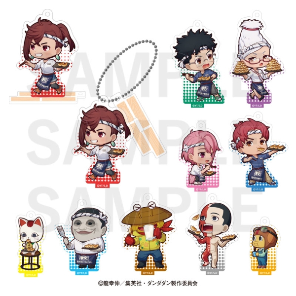 Dandadan × Nikujiru Gyoza no Dandadan Trading Mini Character Acrylic Stand Charm