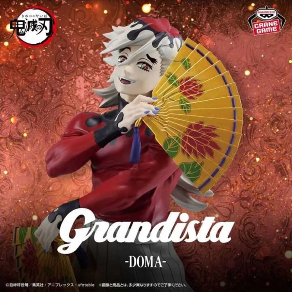 Demon Slayer: Kimetsu No Yaiba Grandista - Doma 25cm