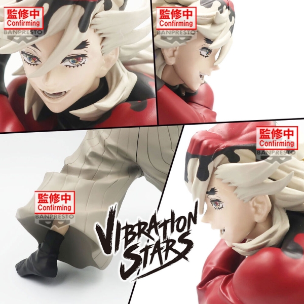 Demon Slayer Kimetsu no Yaiba Doma Vibration Stars figure 14cm