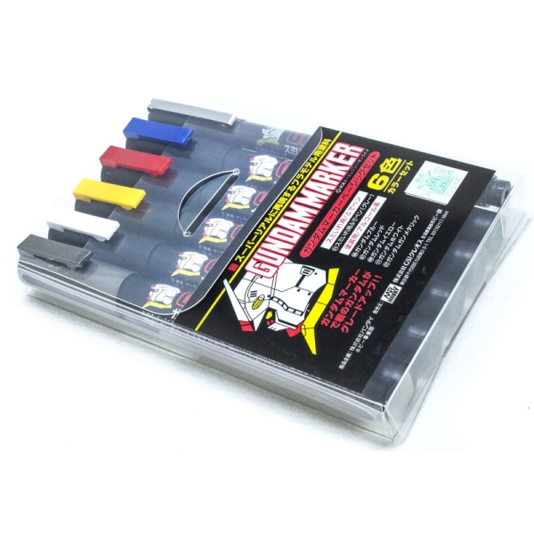 Gundam Model Kit Marker Set - Gms-105 Set