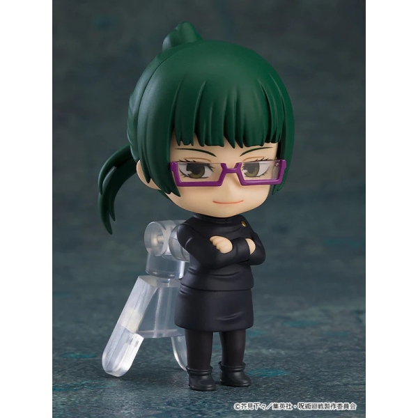 Jujutsu Kaisen Nendoroid Surprise Figure