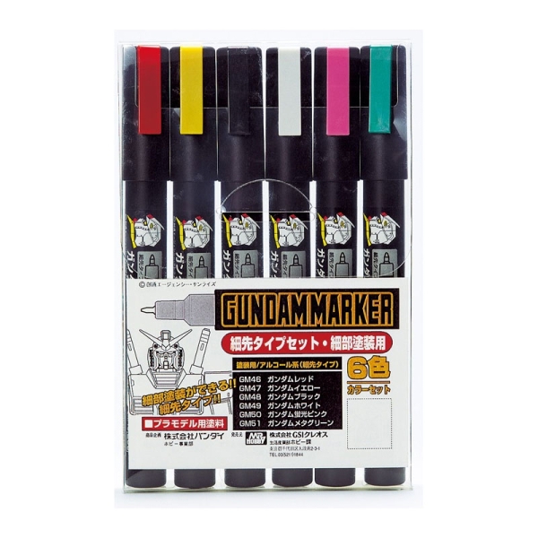 Gundam Model Kit Marker Set - Gms-110 Fine Edge Set