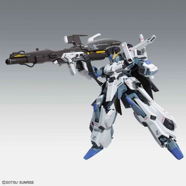 (MG) Gundam Model Kit - FAZZ Ver.Ka 1/100