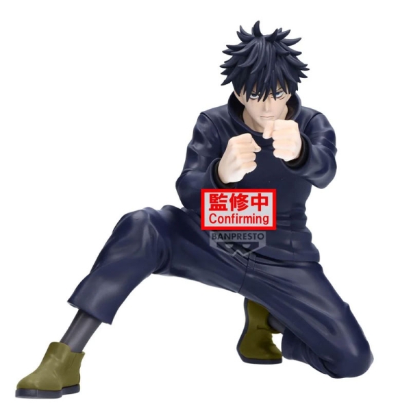 Jujutsu Kaisen Maximatic Statue Figure - Megumi Fushiguro 20 cm