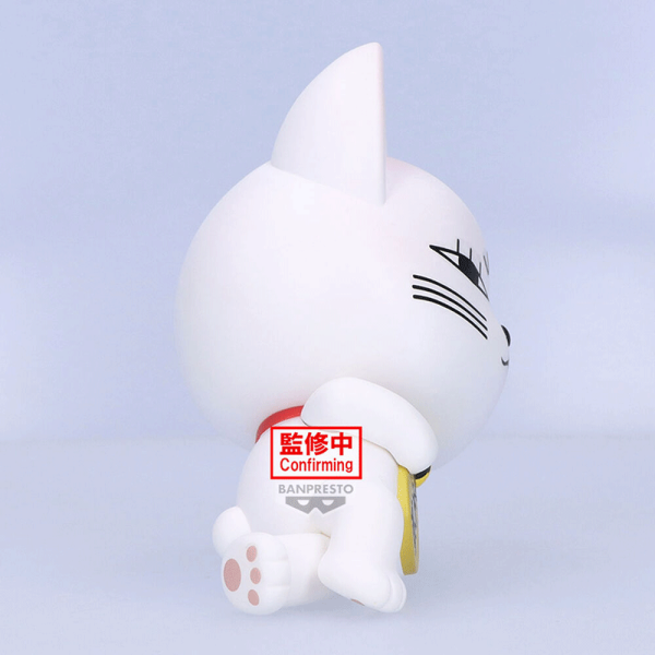 Banpresto Little Nightmares Figure  - Mono (17cm)