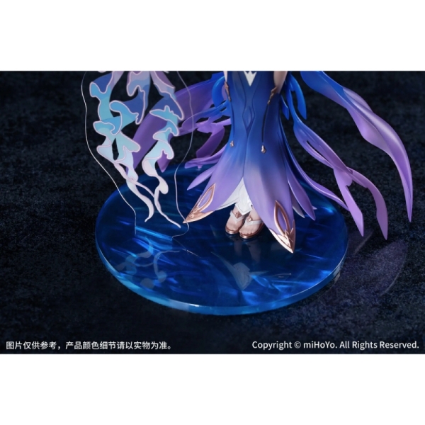 Honkai Impact 3rd Gift+ Figure - Mobius Daughter of Corals