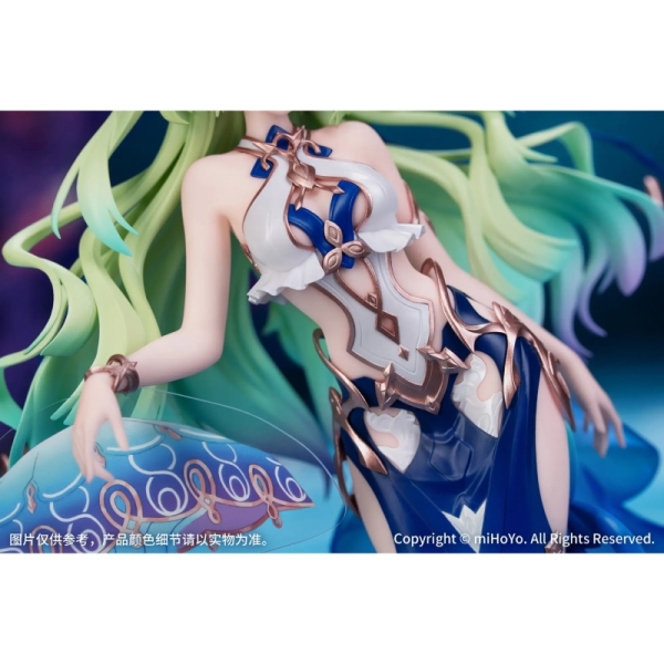 Honkai Impact 3rd Gift+ Figure - Mobius Daughter of Corals