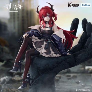 ARKNIGHTS Noodle Stopper Figura – Surtr