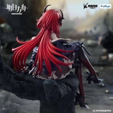 ARKNIGHTS Noodle Stopper Figura – Surtr