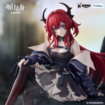 ARKNIGHTS Noodle Stopper Figura – Surtr