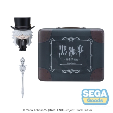 Black Butler Petite World Memories Anime Figura - "Undertaker" (EX)