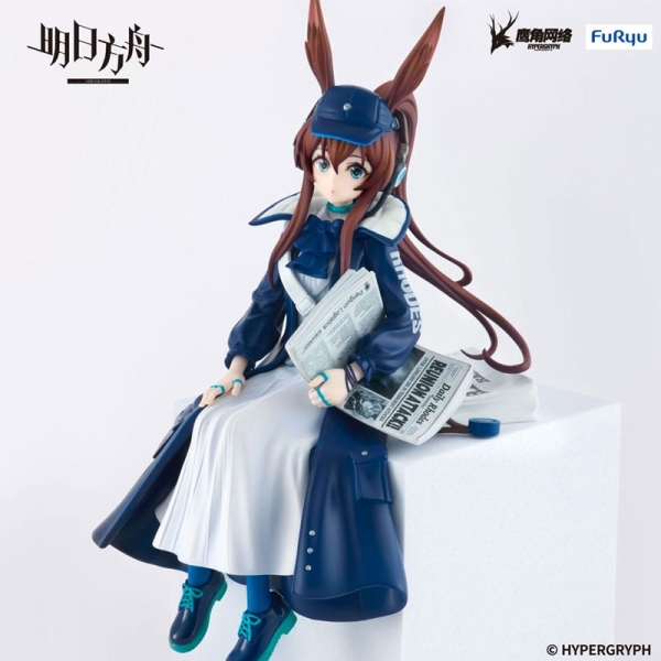 Arknights Noodle Stopper Statuie PVC Amiya Newsgirl Ver. 16 cm