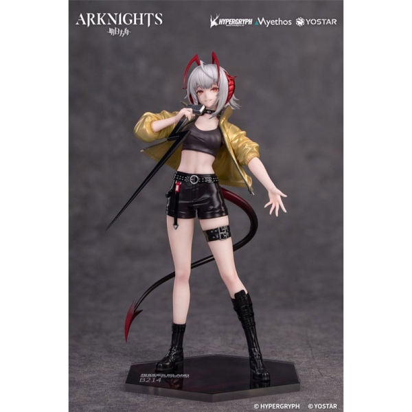 Statuie Arknights Gift+ PVC 1/8 W CanNoWaitForVer. 22 cm