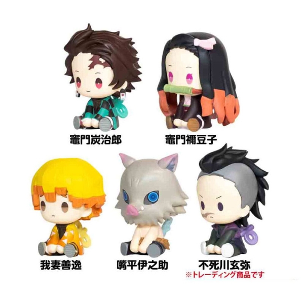Demon Slayer: Kimetsu no Yaiba Petatto Clockworks PVC Figures Mascot Box Ver. 14 cm