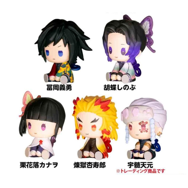 Demon Slayer: Kimetsu no Yaiba Petatto Clockworks Figurine PVC Mascot Box Ver. 2 4 cm Blind Box