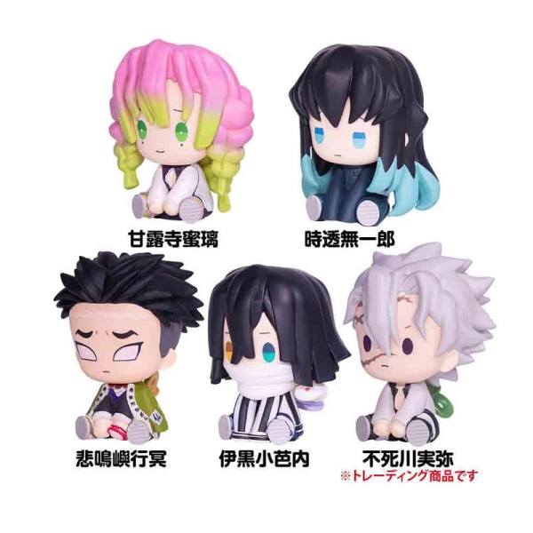 Demon Slayer: Kimetsu no Yaiba Petatto Clockworks Figurine PVC Mascot Box Ver. 3 4 cm Blind Box