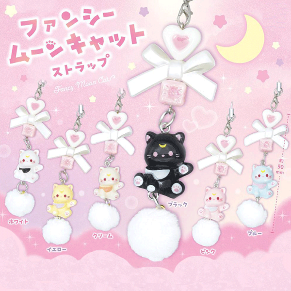Fancy Moon PVC Figures Cat Strap (Gacha) 9cm