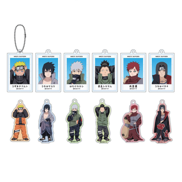 NARUTO -Shippuden Acrylic Keychain - Chiisaku Nacchatta Ver. 