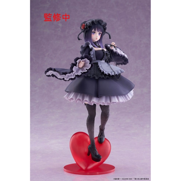 My Dress-Up Darling T-Most PVC Statue - Marin Kitagawa Shizuku Kuroe Ver. 25 cm