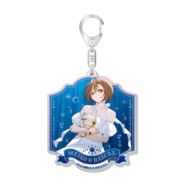 Hatsune Miku x "Rascal the Raccoon" 2025 Aurora Acrylic Keychain - MEIKO