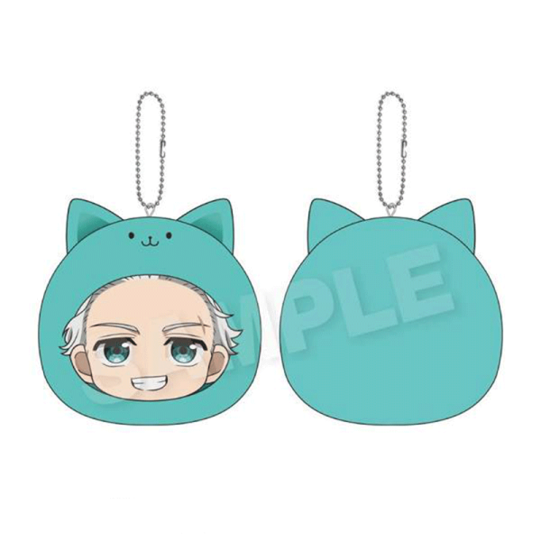 Wind Breaker Marumates Plush Keychain - Umemiya Hajime 