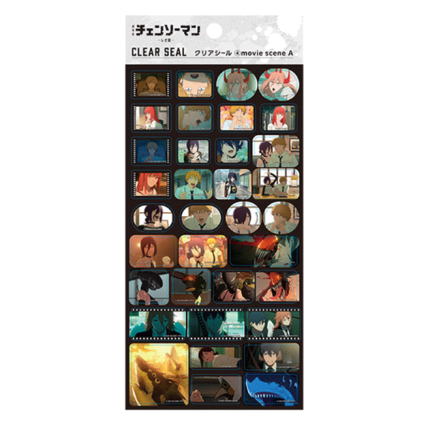 Chainsaw Man - The Movie: Reze Arc Sticker Collection - Movie Scene A