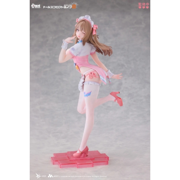 GIRLS' FRONTLINE ANIMESTER Figure - Yoohee, Miracle Sweetheart