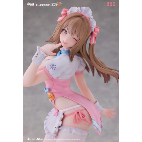 GIRLS' FRONTLINE ANIMESTER Figure - Yoohee, Miracle Sweetheart